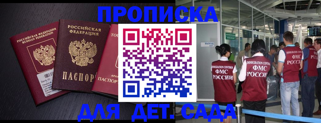 форма 3 в Новой Ляле